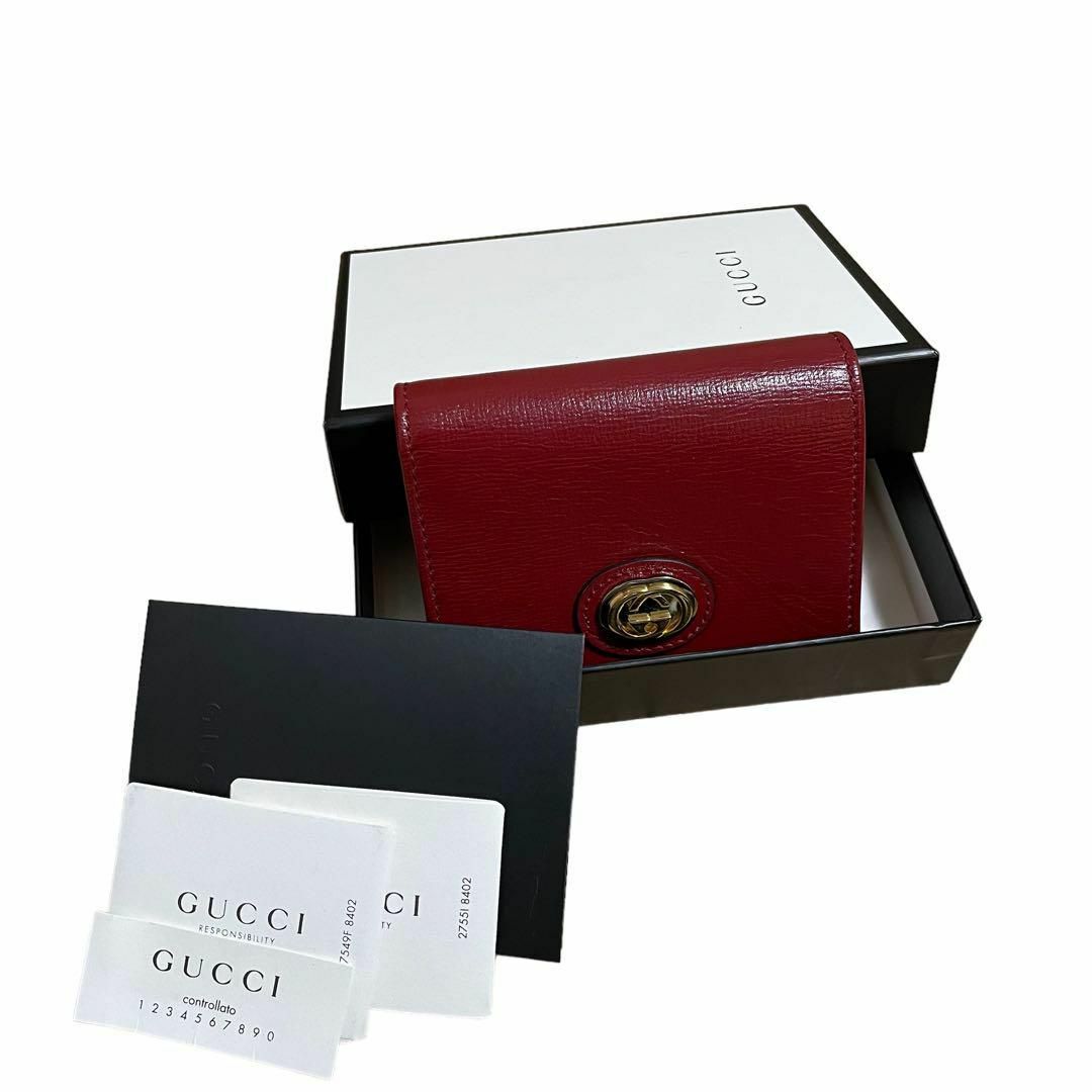 Gucci(グッチ)の【新品に近い】グッチ　インターロッキング　二つ折り財布 レディースのファッション小物(財布)の商品写真