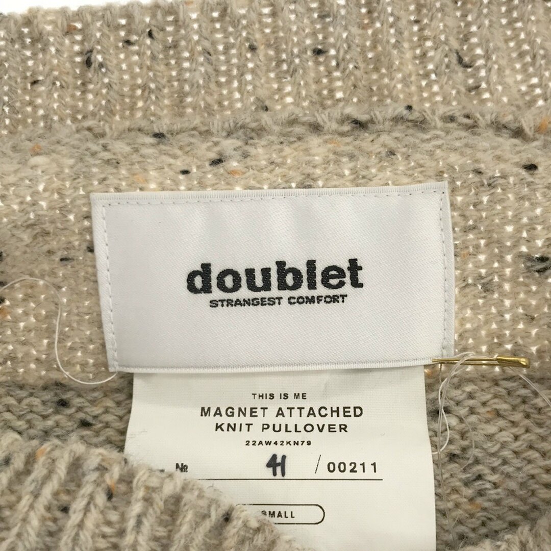 doublet ダブレット 22AW MAGNET ATTACHED KNIT PULLOVER マグネットプルオーバーニットセーター ベージュ S 22AW42KN79 メンズのトップス(ニット/セーター)の商品写真