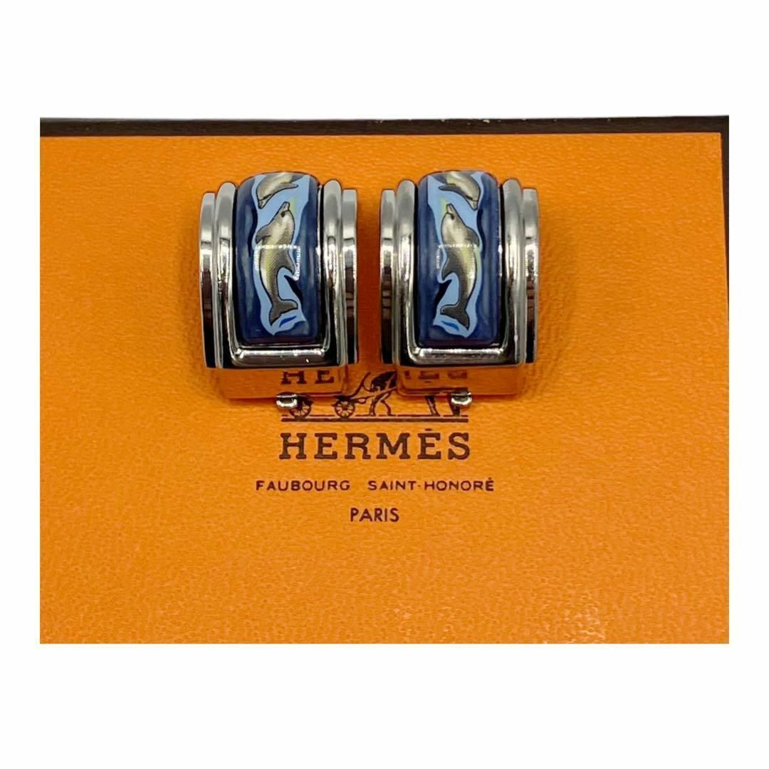 Hermes(エルメス)の⭐️美品⭐️ エルメス エマイユ イヤリング イルカ柄 ブルー シルバー レディースのアクセサリー(イヤリング)の商品写真