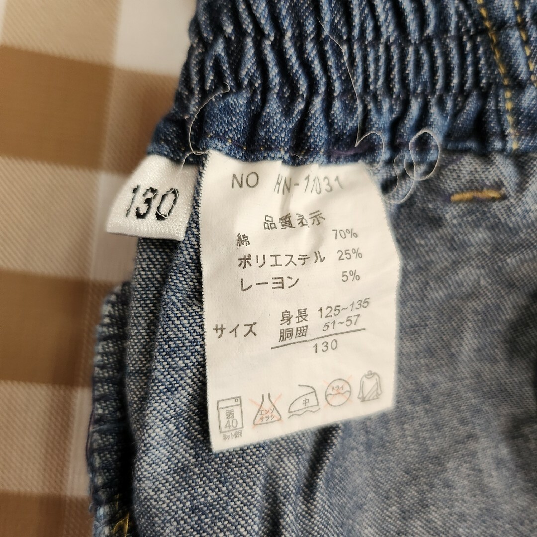 ショートパンツ　130cm キッズ/ベビー/マタニティのキッズ服女の子用(90cm~)(パンツ/スパッツ)の商品写真