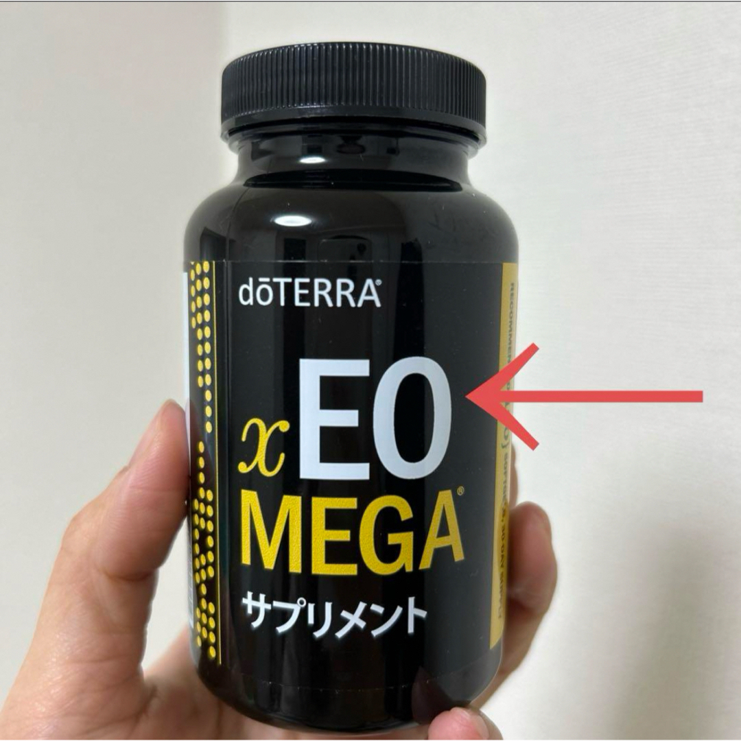 doTERRA(ドテラ)のドテラ　doTERRA サプリメント　LLVパック 食品/飲料/酒の健康食品(ビタミン)の商品写真