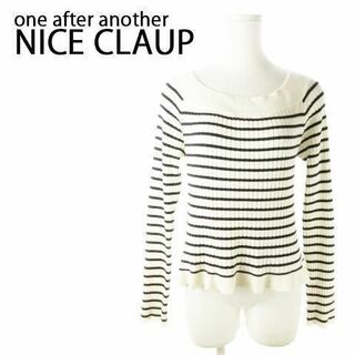 one after another NICE CLAUP - ナイスクラップ リブニット 長袖 ボーダー フリル 白 230427AO15A