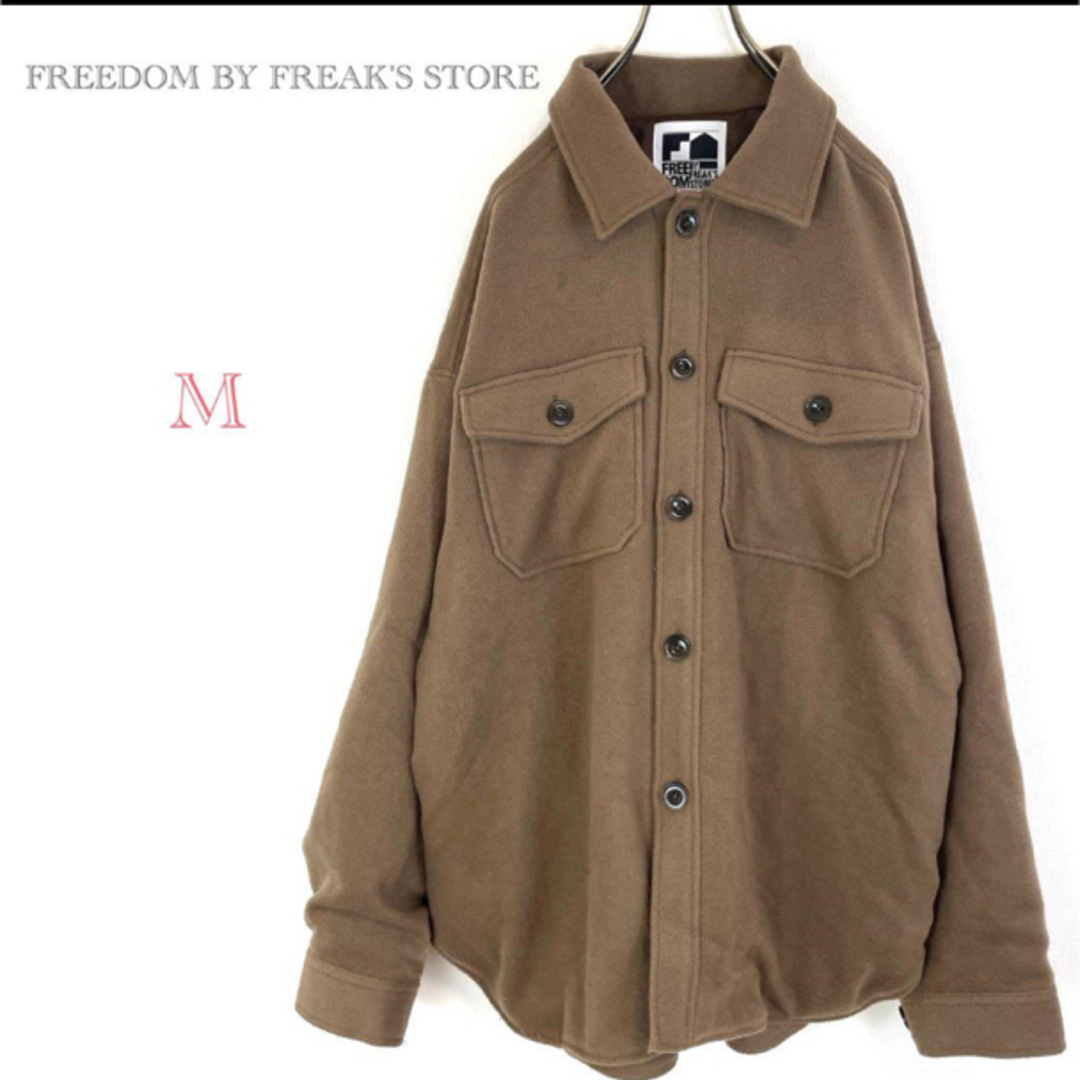 FREAK'S STORE(フリークスストア)のフリーダム フリークスストア【M】シャツジャケット ブルゾン ジェンダーレス メンズのジャケット/アウター(その他)の商品写真