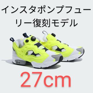 INSTAPUMP FURY（Reebok） - 新品 未使用品 インスタポンプ フューリー 27cm 復刻モデル