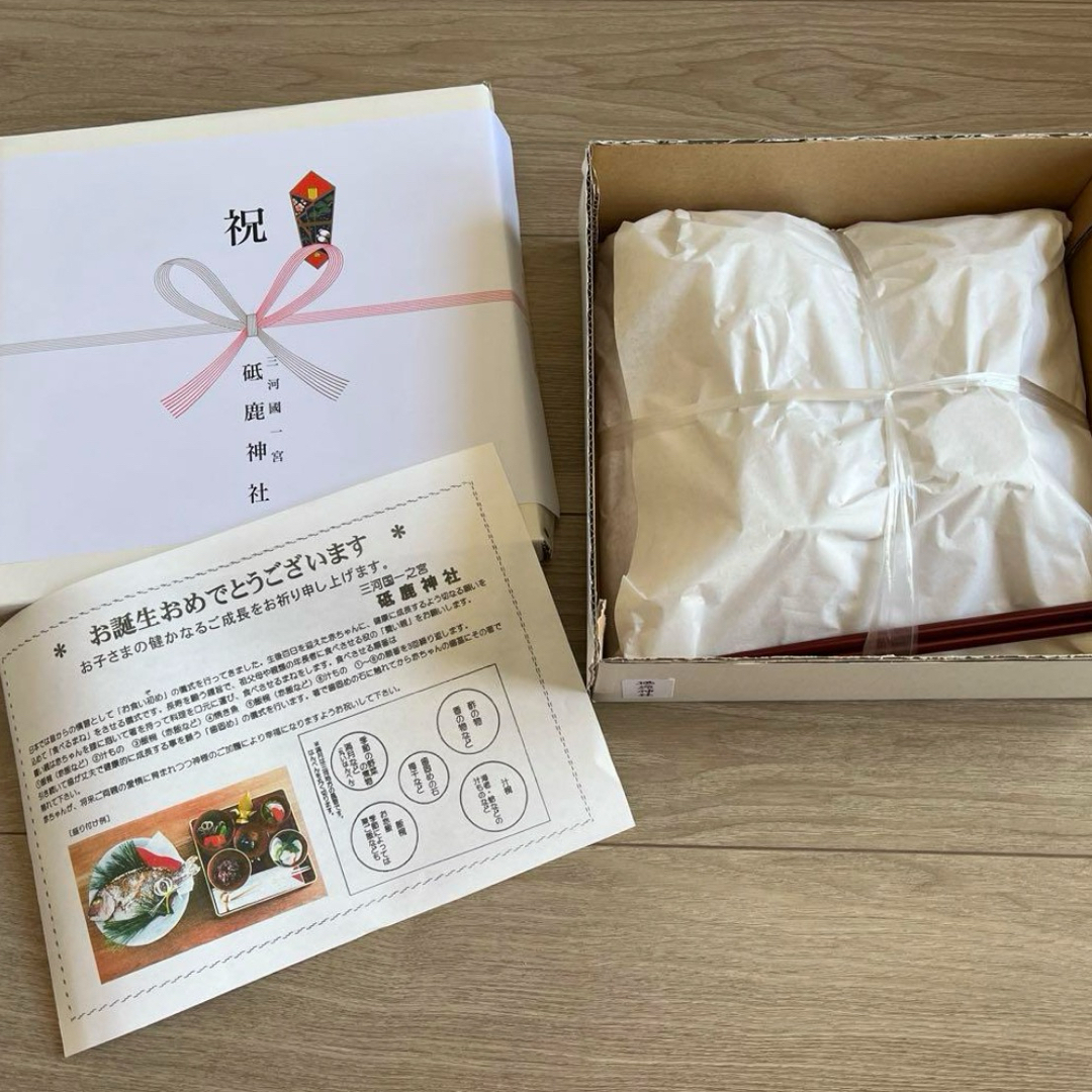 【新品未使用】【未開封】砥鹿神社　お食い初めセット キッズ/ベビー/マタニティのメモリアル/セレモニー用品(お食い初め用品)の商品写真