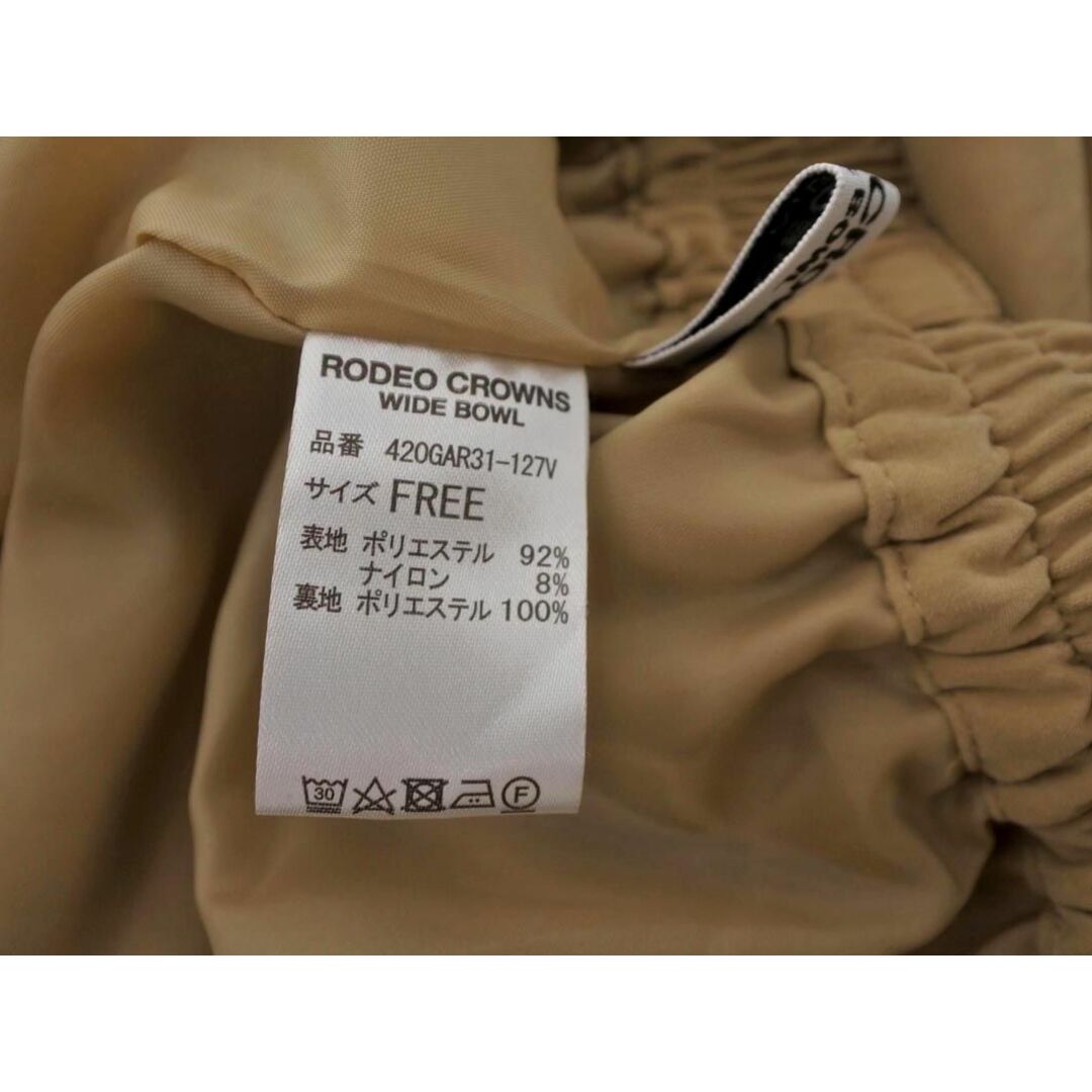 RODEO CROWNS(ロデオクラウンズ)のRODEO CROWNS ロデオクラウンズ ギャザー リボン マキシ スカート sizeF/ベージュ ■■ レディース レディースのスカート(ロングスカート)の商品写真