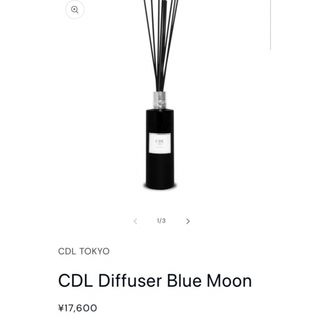 サンダイメジェイソウルブラザーズ(三代目 J Soul Brothers)の激安　新品未開封　CDL TOKYO  CDL Diffuser  登坂広臣(ミュージシャン)