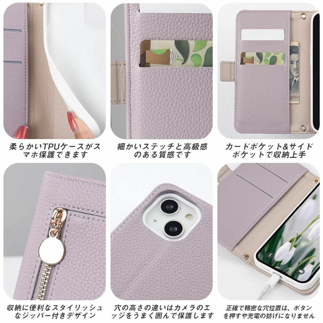 【色: グレーベージュ】LanFly iPhone SE 2020 第二世代 i スマホ/家電/カメラのスマホアクセサリー(その他)の商品写真