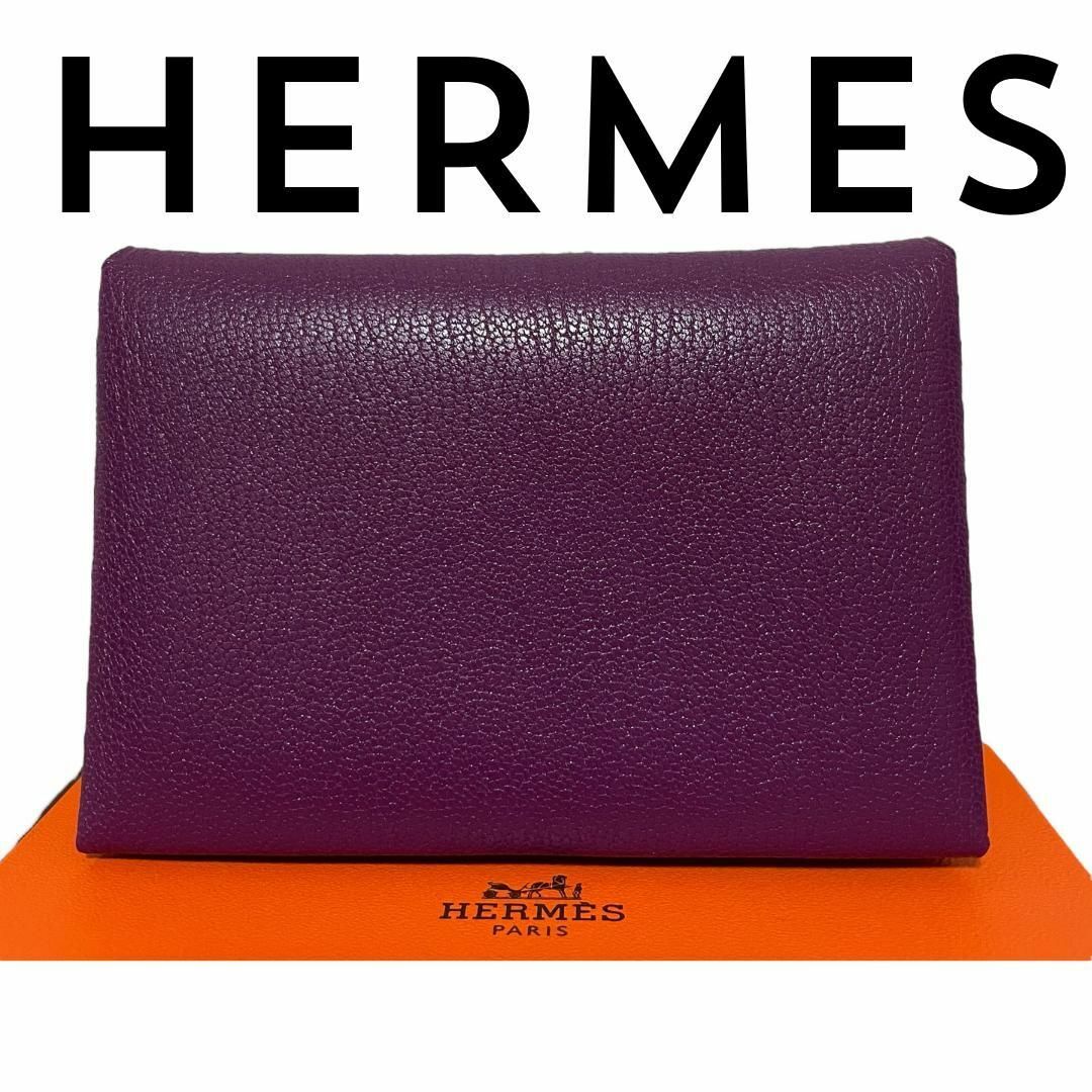 Hermes(エルメス)の【新品同様】エルメス　カルヴィデュオ　アネモネ　シェーブル　Z刻印　コインケース レディースのファッション小物(コインケース)の商品写真