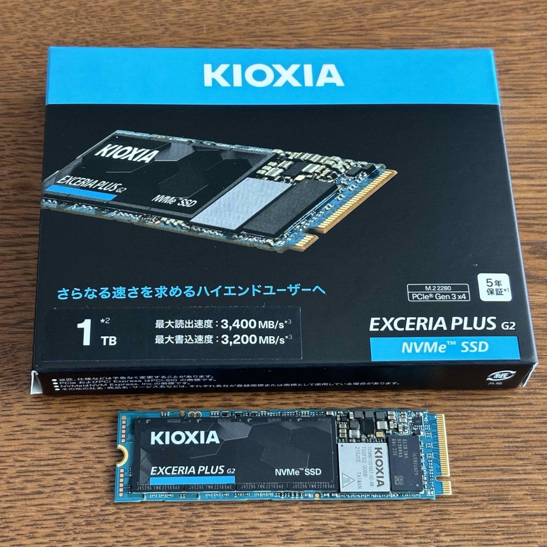 キオクシア EXCERIA Plus G2 NVMe SSD 1TB スマホ/家電/カメラのPC/タブレット(PCパーツ)の商品写真