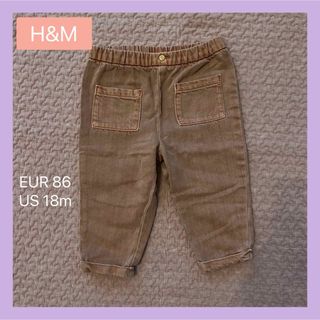 エイチアンドエム(H&M)のH&M エイチアンドエム ベビー ボトムス パンツ 18m(パンツ)