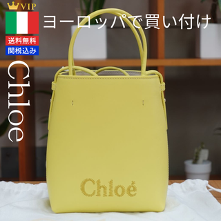 Chloe クロエ sense マイクロトートバッグ イエロー 新品未使用(トートバッグ)