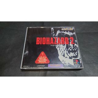 プレイステーション(PlayStation)のPS バイオハザード2 / BIOHAZARD2 一部ケース違い(家庭用ゲームソフト)