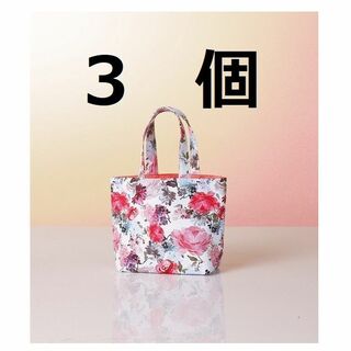 エイボン(AVON)の３個　アロマーヌ・トートバッグ　かわいい　水彩画タッチ　カラフルな花々のおしゃれ(トートバッグ)