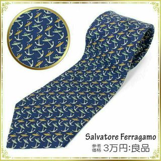 サルヴァトーレフェラガモ(Salvatore Ferragamo)の【全額返金保証・送料無料】フェラガモのネクタイ・正規品・良品・アンカー総柄・青系(ネクタイ)