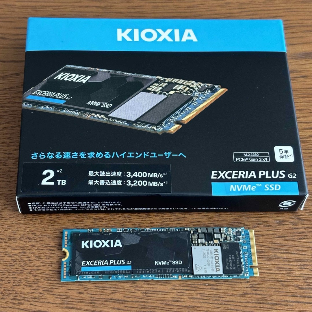 キオクシア EXCERIA Plus G2 NVMe SSD 2TB スマホ/家電/カメラのPC/タブレット(PCパーツ)の商品写真