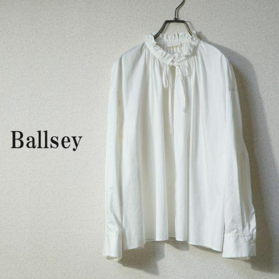 Ballsey(ボールジィ)のボールズィ Ballsey ブラウス ホワイト ハイカウントサテン フリル レディースのトップス(シャツ/ブラウス(長袖/七分))の商品写真