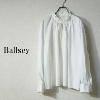 ボールジィ(Ballsey)のボールズィ Ballsey ブラウス ホワイト ハイカウントサテン フリル(シャツ/ブラウス(長袖/七分))