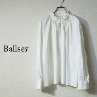 ボールジィ(Ballsey)のボールズィ Ballsey ブラウス ホワイト ハイカウントサテン フリル(シャツ/ブラウス(長袖/七分))