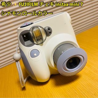 富士フイルム - チェキ フィルム instax mini インスタックスミニ 20枚