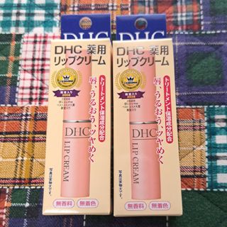 DHC - DHC 薬用リップクリーム(1.5g)