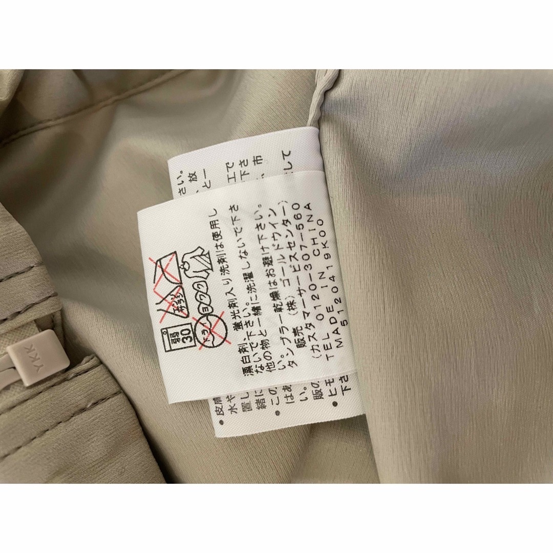 THE NORTH FACE(ザノースフェイス)のTHE NORTH FACE コンパクトジャケットON19506 メンズのジャケット/アウター(マウンテンパーカー)の商品写真