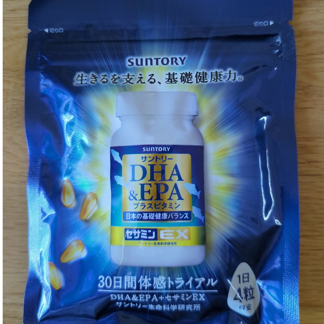 サントリー(サントリー)のサントリーDHA＆EPA プラスビタミン　セサミンEX　30日分 食品/飲料/酒の健康食品(ビタミン)の商品写真