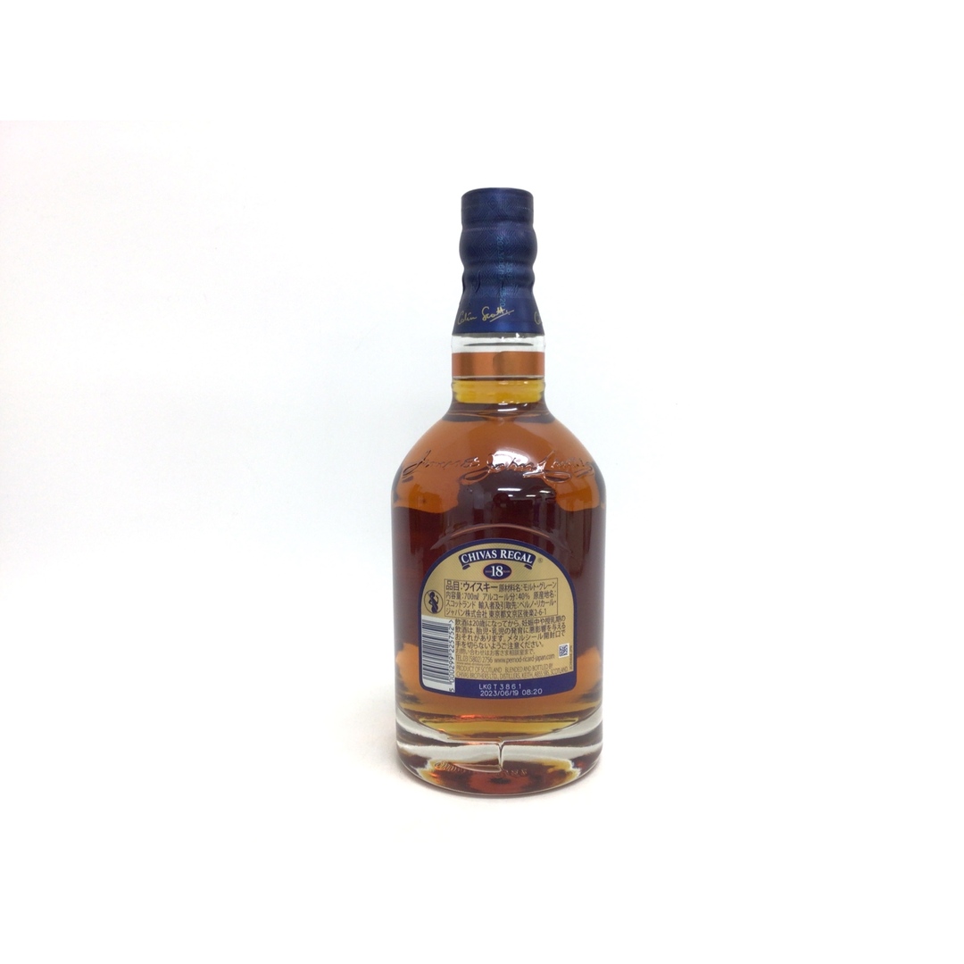 ウイスキー シーバスリーガル 18年 ゴールド シグネチャー700ml (58) ITLDE23R1Y0E 食品/飲料/酒の酒(ウイスキー)の商品写真