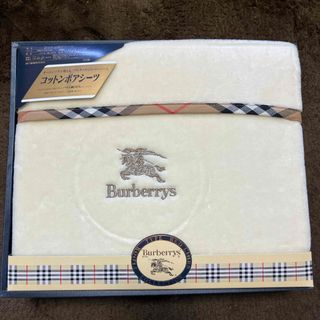 BURBERRY - Burberry コットンボアシーツ