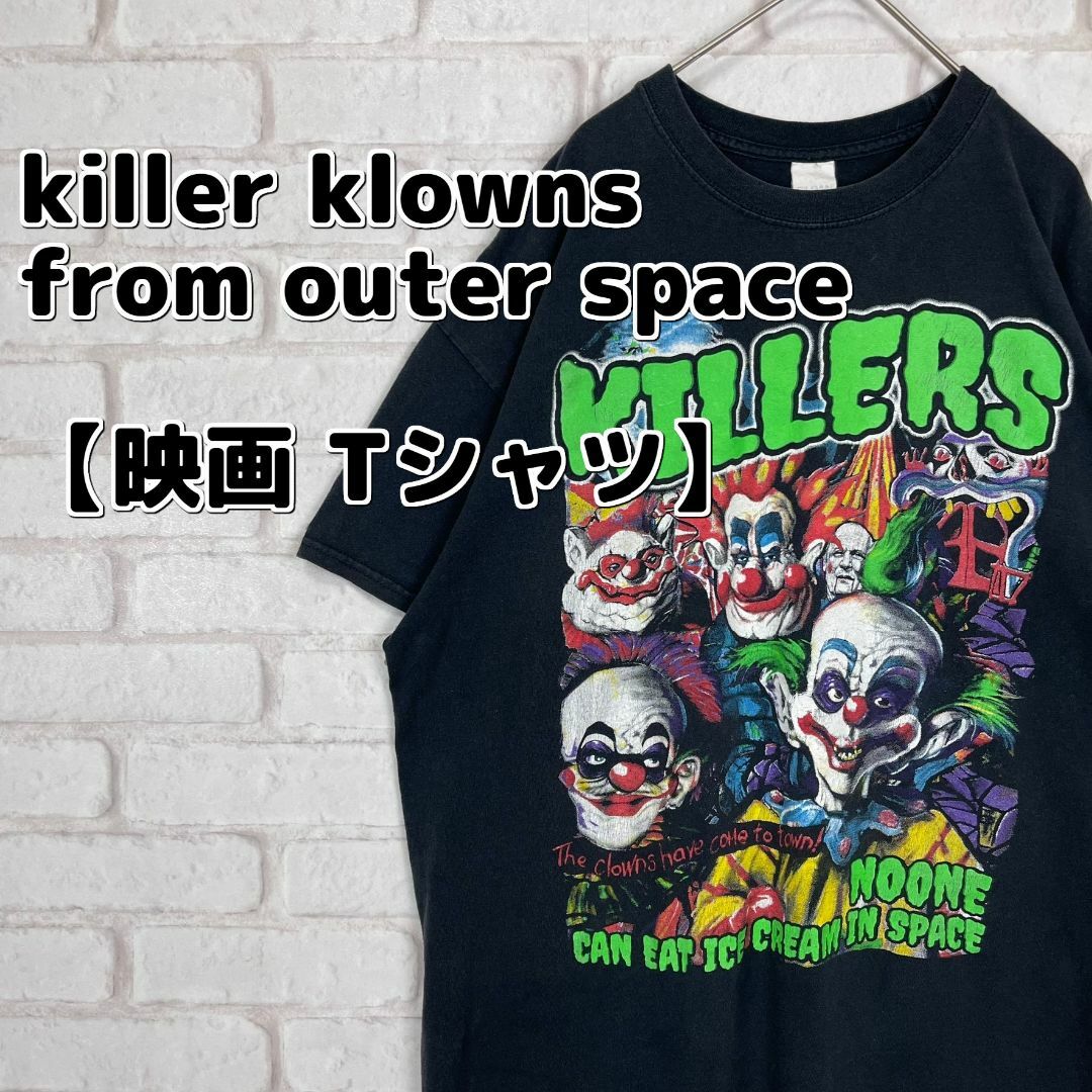 VINTAGE(ヴィンテージ)のKILLERS キラークラウン 映画 ムービー Tシャツ メンズのトップス(Tシャツ/カットソー(半袖/袖なし))の商品写真