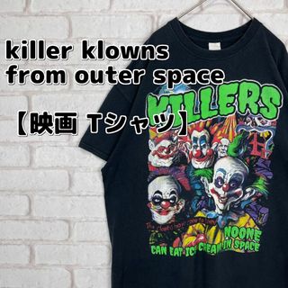 ヴィンテージ(VINTAGE)のKILLERS キラークラウン 映画 ムービー Tシャツ(Tシャツ/カットソー(半袖/袖なし))