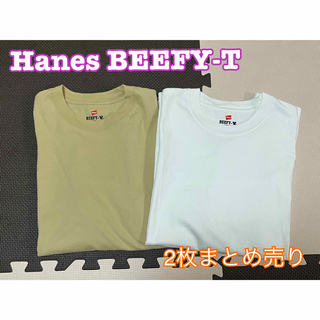 ヘインズ(Hanes)の☆2枚セット☆ Hanes BEEFY-T  半袖Tシャツ  H5180  無地(Tシャツ/カットソー(半袖/袖なし))