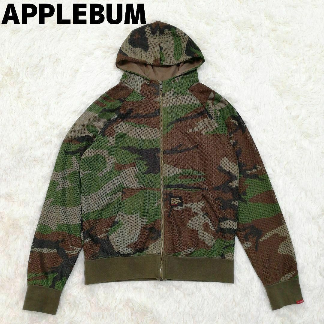 APPLEBUM(アップルバム)のアップルバム　カモフラ　迷彩　ジップアップパーカ　パーカー　トップス　ジャケット メンズのトップス(パーカー)の商品写真