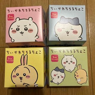 チイカワ(ちいかわ)のちいかわ チロルチョコ(菓子/デザート)