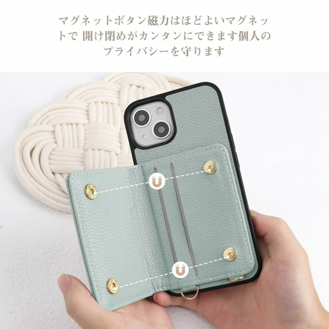 【色: ブルー】Chillchi iPhoneSE ケース 手帳型 ショルダー  スマホ/家電/カメラのスマホアクセサリー(その他)の商品写真