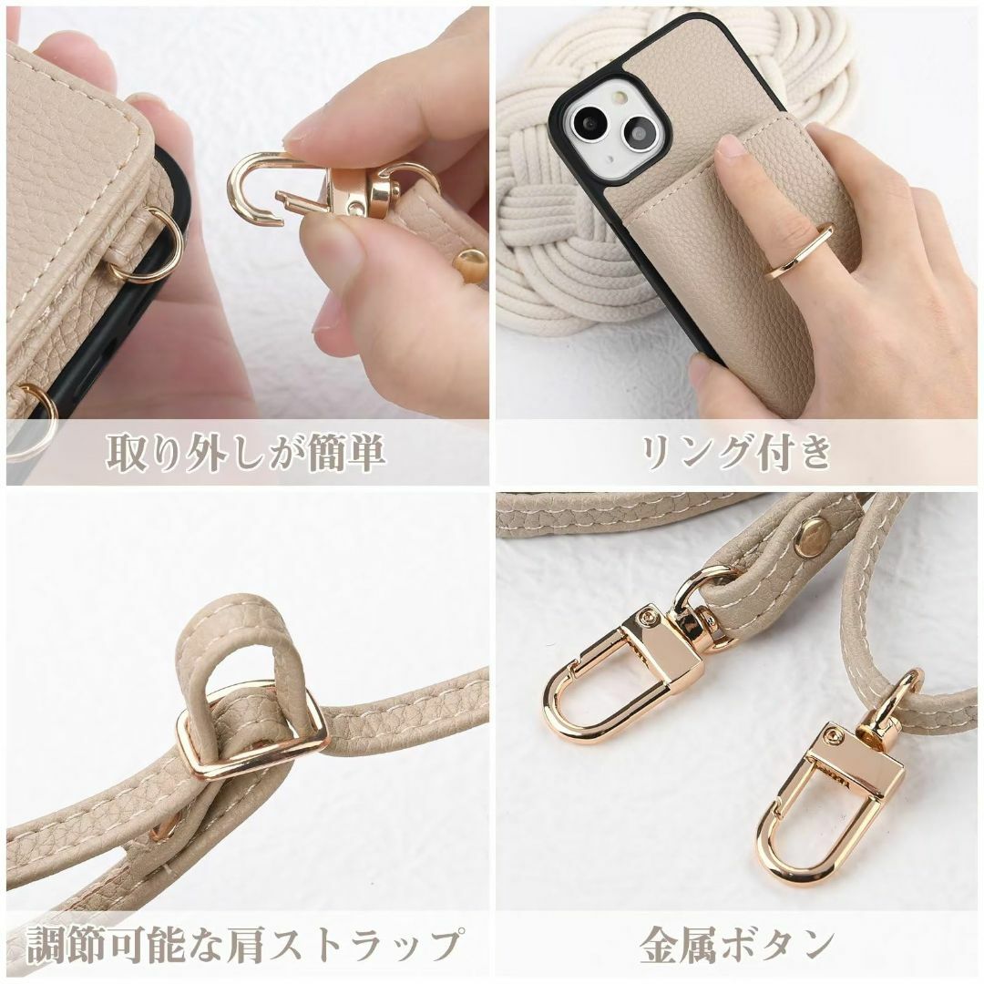 【色: ブルー】Chillchi iPhoneSE ケース 手帳型 ショルダー  スマホ/家電/カメラのスマホアクセサリー(その他)の商品写真