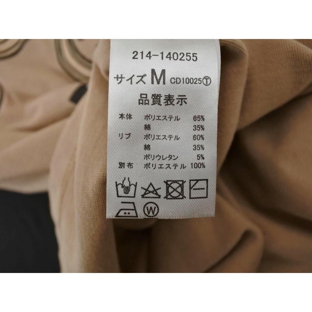 INGNI(イング)のINGNI イング バック 刺繍 カットソー sizeM/ベージュ ■◇ レディース レディースのトップス(カットソー(長袖/七分))の商品写真