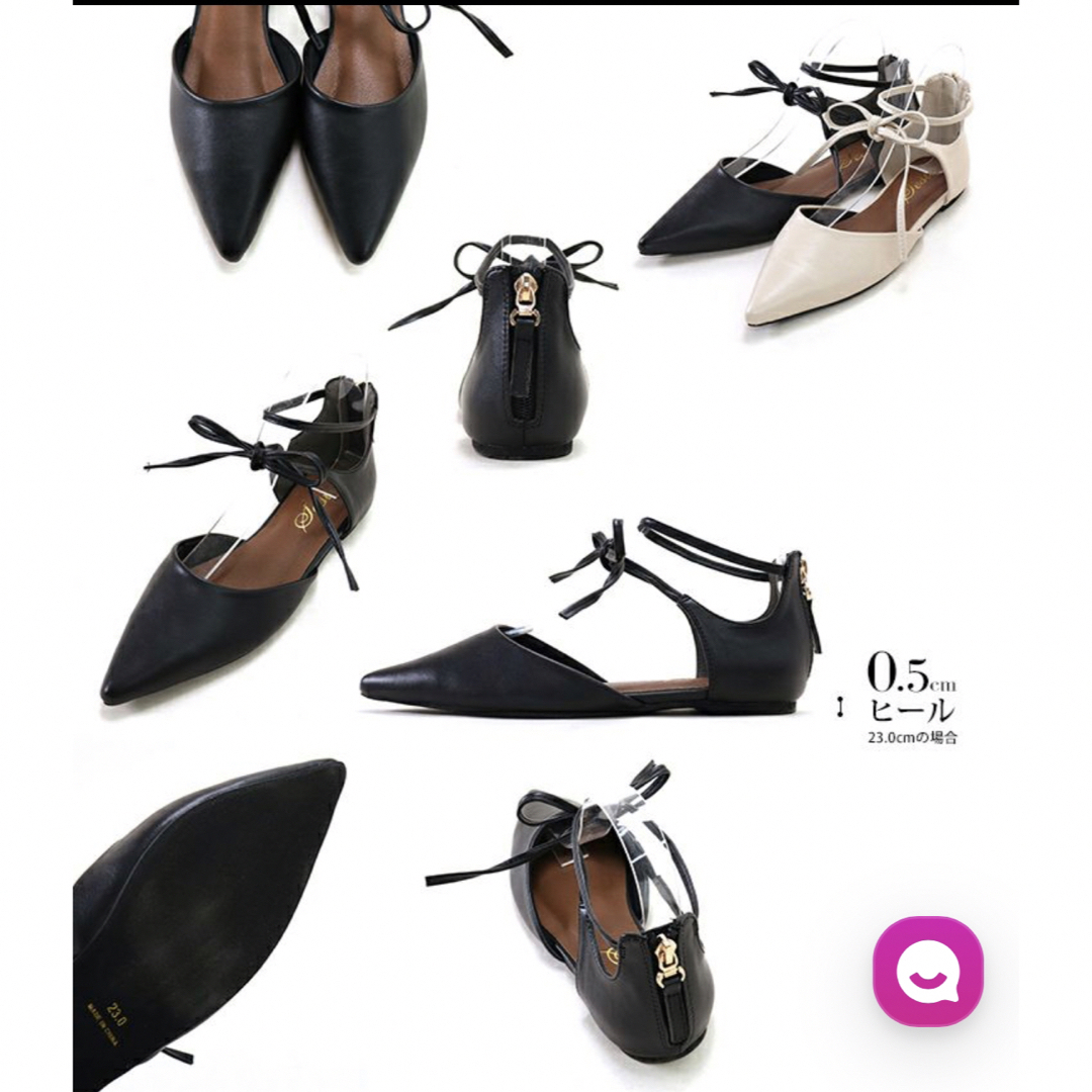 SESTO(セスト)のSESTO フラットシューズ　パンプス レディースの靴/シューズ(ハイヒール/パンプス)の商品写真