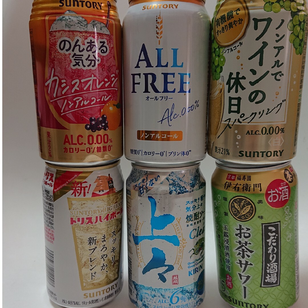 お酒6缶セット 食品/飲料/酒の酒(その他)の商品写真
