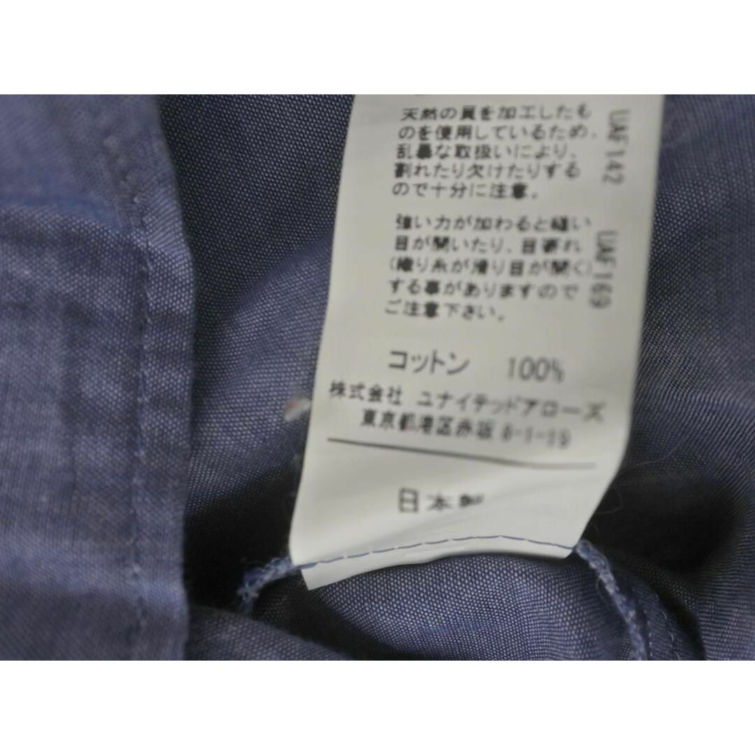 UNITED ARROWS(ユナイテッドアローズ)のgreen label relaxing グリーンレーベルリラクシング ユナイテッドアローズ ７分袖 プルオーバー シャツ 紺 ■◇ レディース レディースのトップス(シャツ/ブラウス(長袖/七分))の商品写真