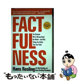 【中古】 FACTFULNESS(B)/MACMILLAN US/HANS ROSLING(洋書)