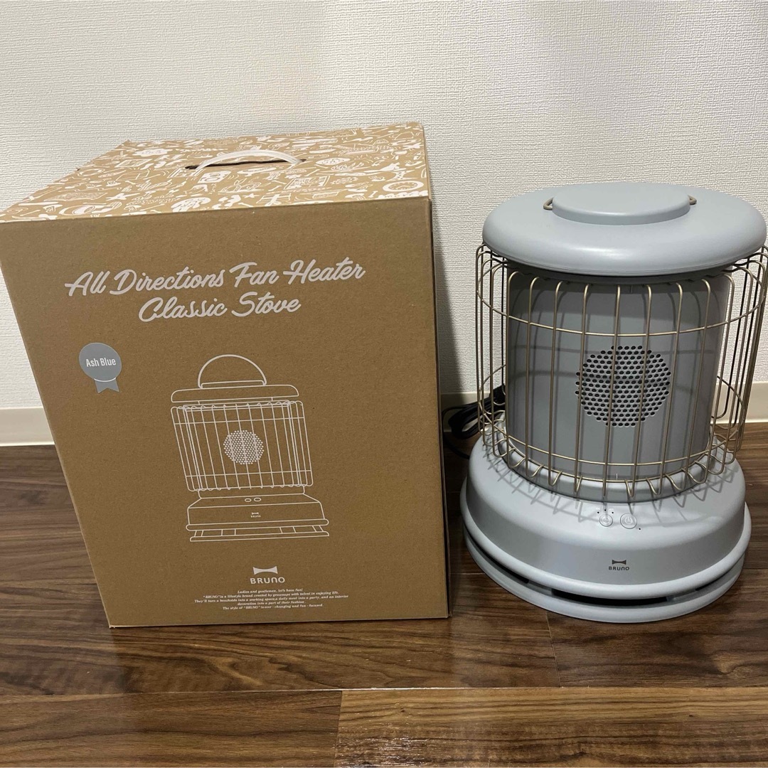 BRUNO 全方向型ファンヒーター Classic Stove かち アッシュブルー BRUNO 全方向型ファンヒーター Classic Stove かち アッシュブルー