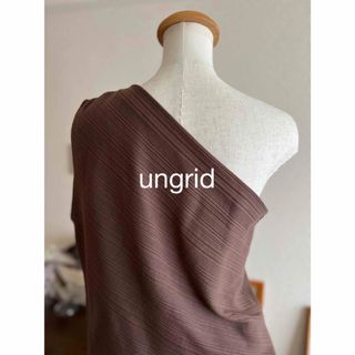 美品　ungrid アングリッド　ワンショルダーベスト　ブラウン　フリーサイズ