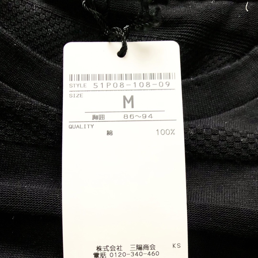 BLACK LABEL CRESTBRIDGE(ブラックレーベルクレストブリッジ)の《新品 タグ付き》ブラックレーベルクレストブリッジ　チェックポケットTシャツ メンズのトップス(Tシャツ/カットソー(半袖/袖なし))の商品写真