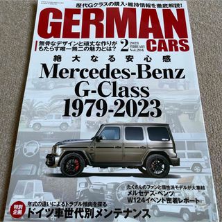 【送料込み】ジャーマン カーズ　2023年 02月号 (車/バイク)