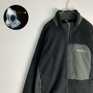 mont bell - 【モンベル　ジャケット　フルジップ　ワンポイント刺しゅうロゴ　黒　古着】