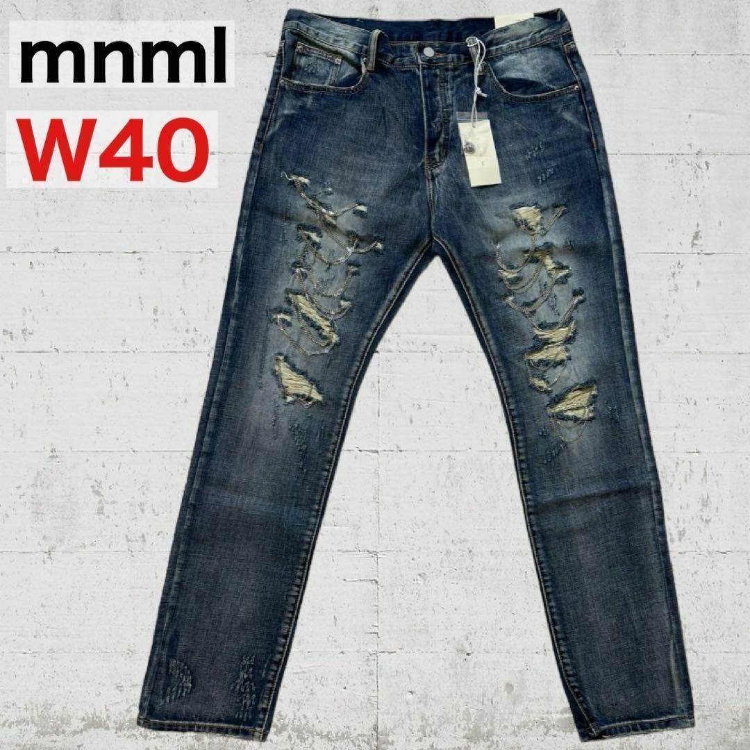 【希少】mnml ミニマル ダメージ チェーン ストレート デニムパンツ W40 メンズのパンツ(デニム/ジーンズ)の商品写真