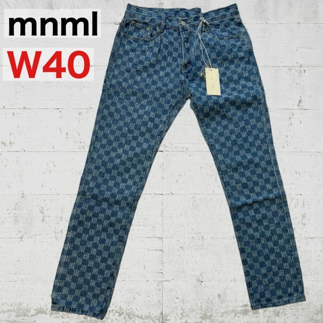 【希少】mnml ミニマル ダミエ チェック ストレート デニムパンツ  W40 メンズのパンツ(デニム/ジーンズ)の商品写真