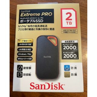 SanDisk - 新品未開封！SanDisk Extreme PRO  ポータブルSSD 2TB