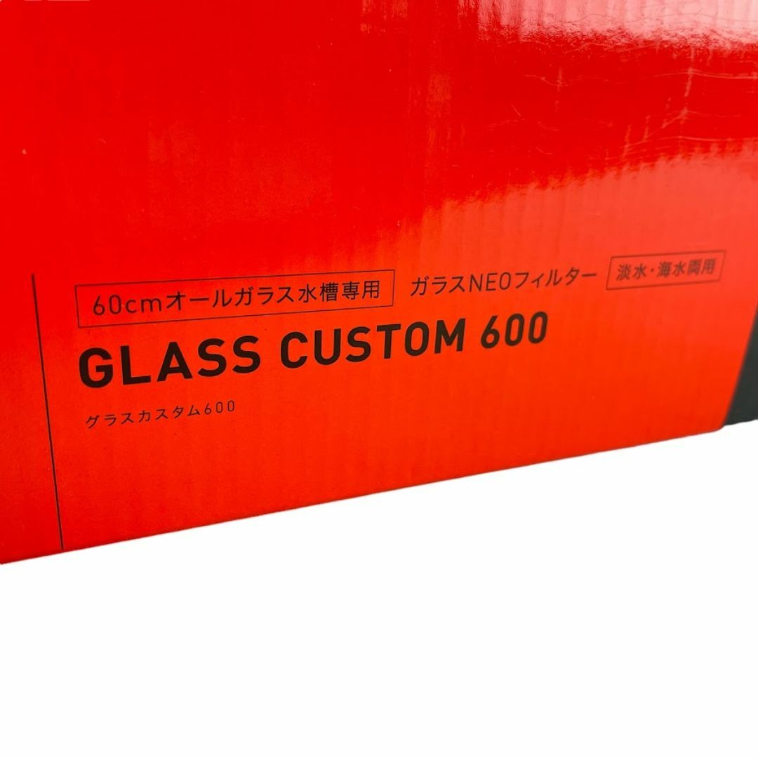 GEX(ジェックス)の新品■GEX アクアリスタ■ Ga GLASS CUSTOM 600 ろ過装置 その他のペット用品(アクアリウム)の商品写真